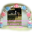 광주삼육 이미지