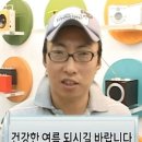 다음스테이 이미지