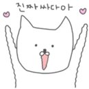 홍운반점 이미지