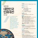 민화농장 이미지