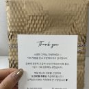 글로리바이오파마