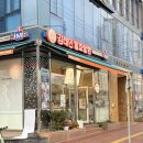 김태민발효쌀빵 이미지