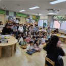 모전초등학교병설유치원 시사문경