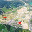 (주)한토건설 이미지