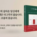 (개인)최철 티스토리