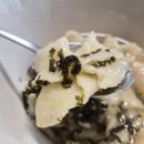 삼정콩국수 - 경산시 자인시장길 7-1 | 삼정콩국수