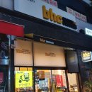 비에이치씨(BHC)수원신동점 이미지