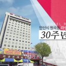 라성광고