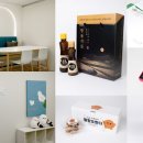 디자인디토 데일리안