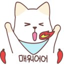 쭈블링쭈꾸미볶음&비빔밥 이미지