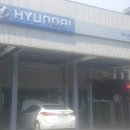 서초서부점 현대자동차 | 남부터미널 근처 현대자동차 서초서부지점 후기!