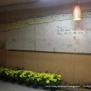 민들레닭갈비 이미지