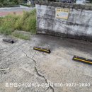 자은우체국 이미지