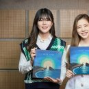 써니