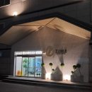 설렘도고 이미지