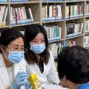 종로생활건강 이미지