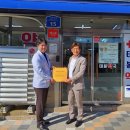 성심우리약국 이미지