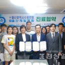 의료법인 수영의료재단 이미지