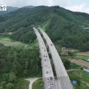 땅땅공인중개사사무소 이미지