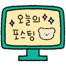 장수랑갈비(주) 이미지