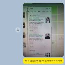 평택 고덕 여자 단발머리는 헤움 미용실 추천 여자 단발 레이어드 후기