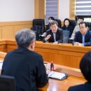 포항지방 해양수산청 이미지