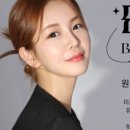 이에스티컨설팅