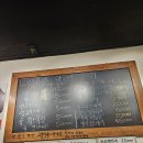 주막생고기