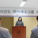 (주)이브테크 이미지