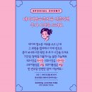 화이트펜슬 주례점 이미지