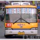 고척대우아파트상가 이미지