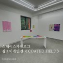 카다로그 이미지