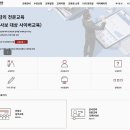 건축사사무소광명건축 이미지