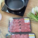 우일축산 이미지