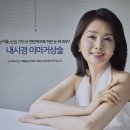 뉴원성형외과의원 이미지