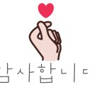 씨채널안경 양덕점 이미지