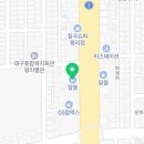 영신제2주유소 이미지