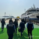 (유)매일교통 이미지