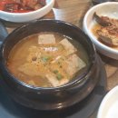 하가농장 이미지