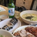 우리맛손칼국수 이미지