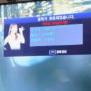 세븐스타코인노래연습장 신림역점 이미지