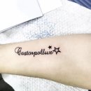 조암터미널 | 오산 레터링타투 &amp; 미니타투, 작은 디자인 속 큰 의미 에드가 타투에서~~