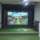 금호스크린골프존 이미지