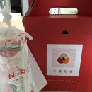 반올림분식 이미지