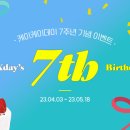 주식회사 한국자유여행