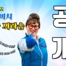 이모PC 이미지