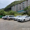 목현동 247-2 | [경기광주/목현동] 능이한방오리백숙 맛집 '황금알 오리훈제 전문점'