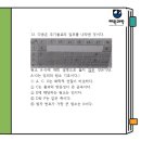 센텀고등학교 이미지