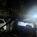 용암1농장 | 발리 첫날 지프투어 후기 및 준비물, 팁 대방출 (with 와얀 가이드)