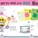 광덕태권도체육관 이미지
